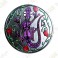 Geocoin "Gecko" - Purple