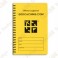 Large official logbook