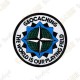 Geocaching round patch - The World is our Playing Field