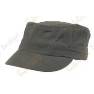  A cap like the army's cap to wear during your hunts! 