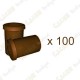 Mega-Pack - Film canister marrón x 100