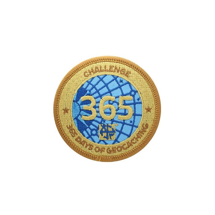 366 Days SPINNING Geocaching Challenge Geomedal Geocoin (2.5 Ant