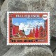 Geocoin "2026 Fall Equinox"